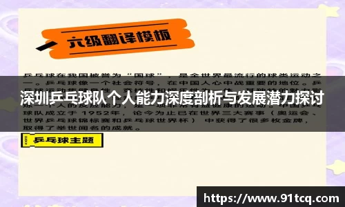 竞技宝官网