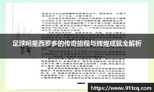 竞技宝JJB官方网站