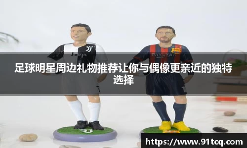 竞技宝官网
