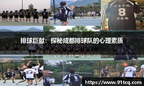 竞技宝官网