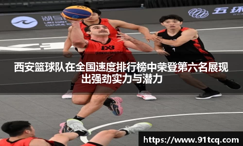 竞技宝JJB