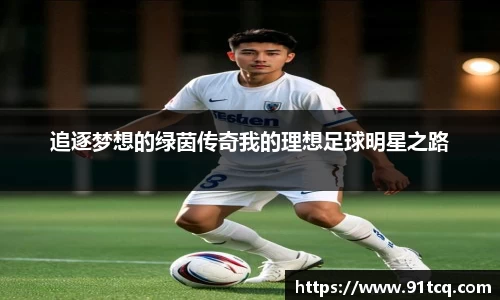 竞技宝JJB