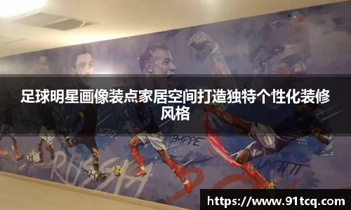 竞技宝JJB
