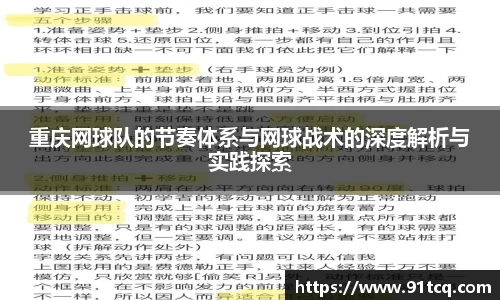 竞技宝JJB官方网站