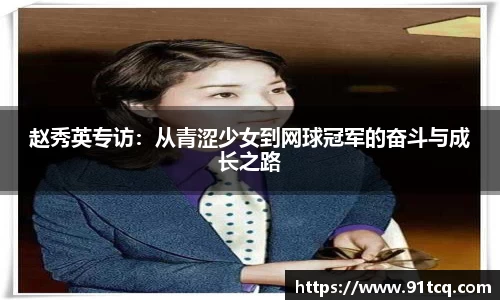 竞技宝JJB