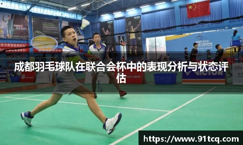 竞技宝JJB官方网站